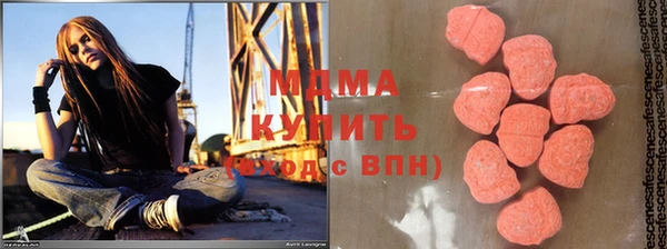 меф Абаза