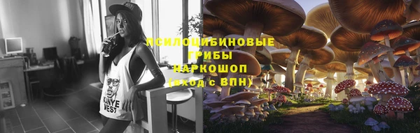 амфетамин Алзамай