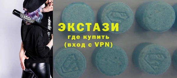 спиды Алексин