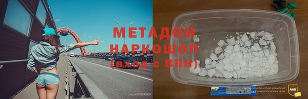 амфетамин Алзамай