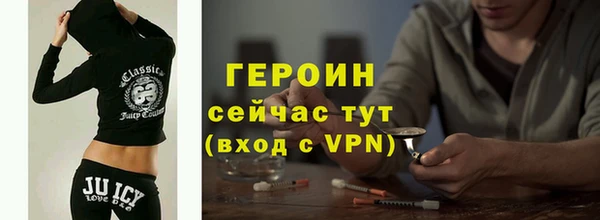 меф Абаза