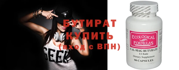 меф Абаза