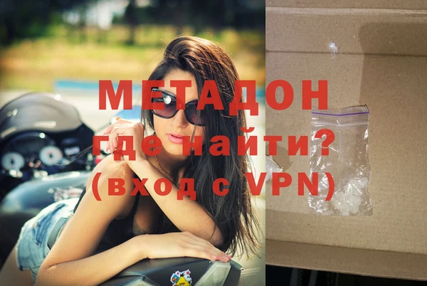 спиды Алексин