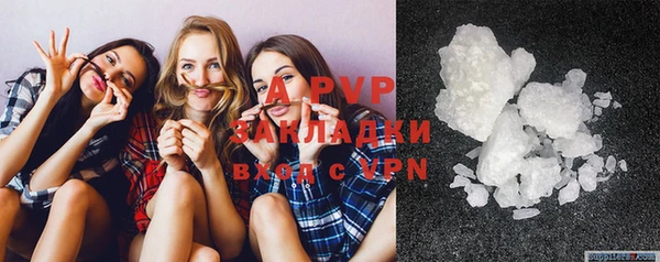 jwh Абинск