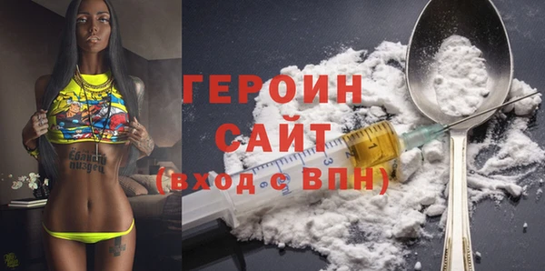 jwh Абинск