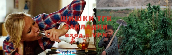 альфа пвп VHQ Алексеевка