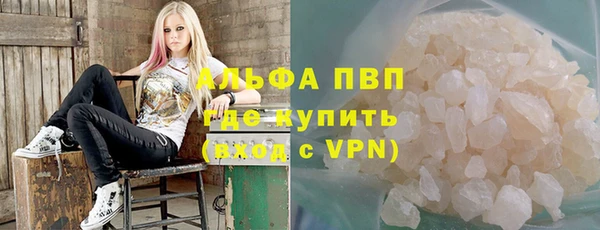 амфетамин Алзамай