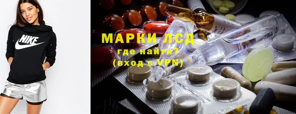 кокаин VHQ Карпинск
