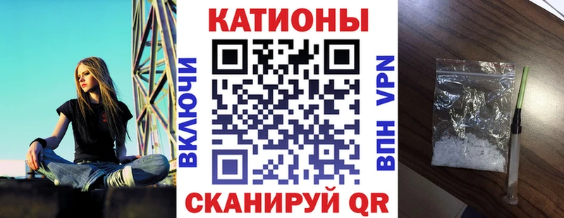 hydra ONION  Новоалександровск  Меф mephedrone  хочу наркоту 